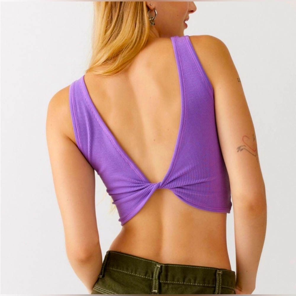 Urban Outfitters cute tank top never worn before, tags still on, reversible!